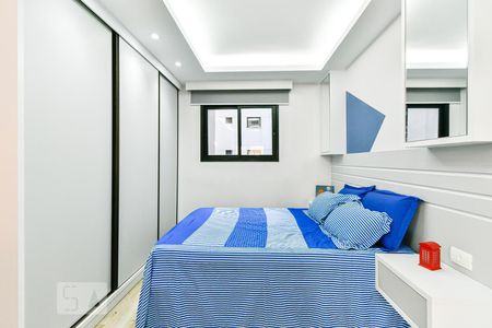 Quarto de kitnet/studio à venda com 1 quarto, 45m² em Santa Efigênia, São Paulo