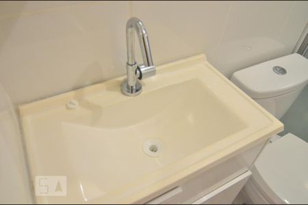 Apartamento para alugar com 46m², 2 quartos e 1 vagaBanheiro
