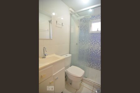 Apartamento para alugar com 46m², 2 quartos e 1 vagaBanheiro