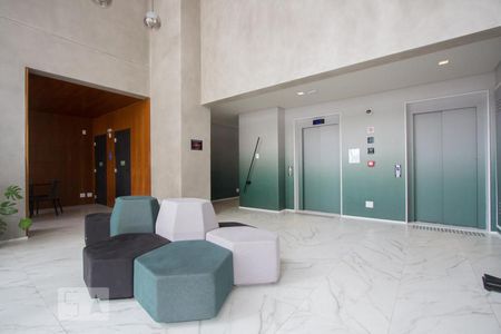 Studio para alugar com 22m², 1 quarto e sem vagaHall