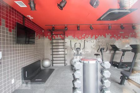 Studio para alugar com 22m², 1 quarto e sem vagaAcademia