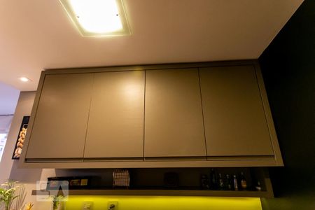 Apartamento para alugar com 54m², 1 quarto e 1 vagaDetalhe