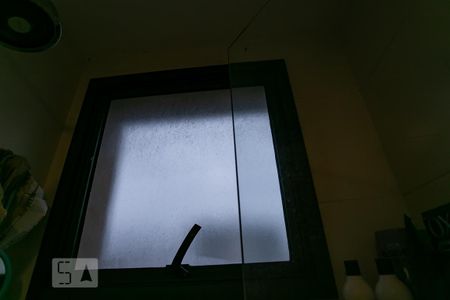 Apartamento para alugar com 54m², 1 quarto e 1 vagaDetalhe