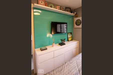 Apartamento para alugar com 54m², 1 quarto e 1 vagaDetalhe