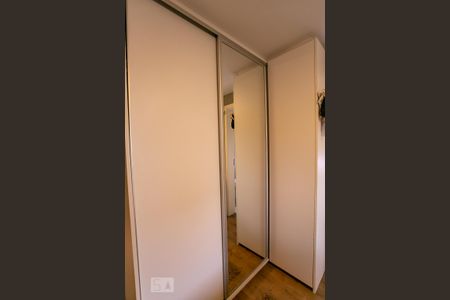 Apartamento para alugar com 54m², 1 quarto e 1 vagaDetalhe