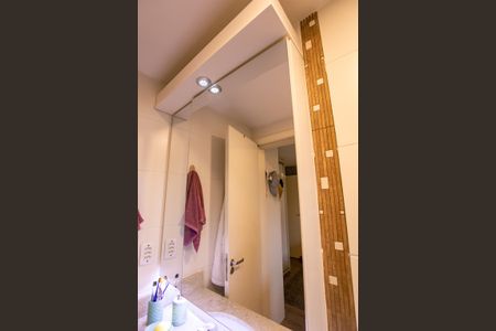Apartamento para alugar com 54m², 1 quarto e 1 vagaDetalhe