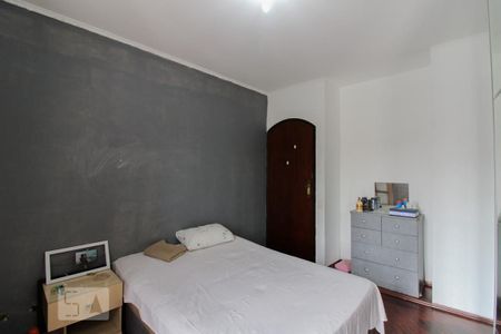 Casa à venda com 350m², 5 quartos e 2 vagasQuarto 5