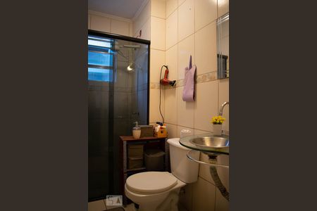 Apartamento à venda com 57m², 3 quartos e 1 vagaBanheiro