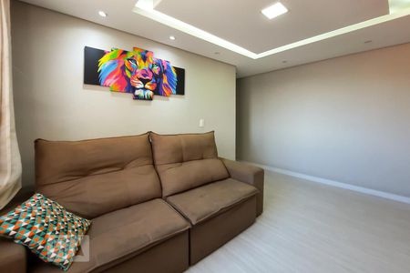 Apartamento à venda com 50m², 2 quartos e 1 vaga Apartamento à venda com 50m², 2 quartos e 1 vagaSala