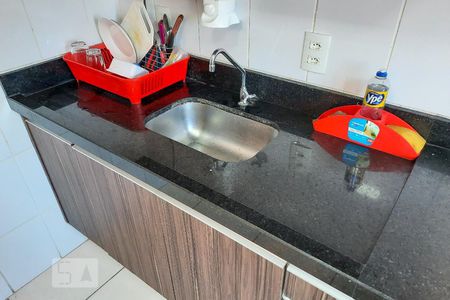 Apartamento à venda com 50m², 2 quartos e 1 vaga Apartamento à venda com 50m², 2 quartos e 1 vagaCozinha