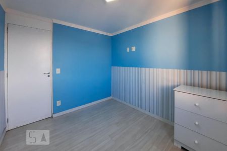 Apartamento à venda com 50m², 2 quartos e 1 vaga Apartamento à venda com 50m², 2 quartos e 1 vagaQuarto 1
