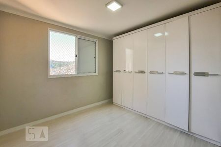 Apartamento à venda com 50m², 2 quartos e 1 vaga Apartamento à venda com 50m², 2 quartos e 1 vagaQuarto 2