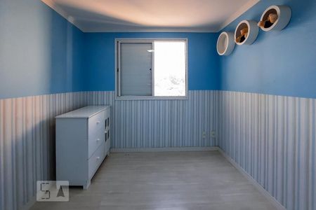 Apartamento à venda com 50m², 2 quartos e 1 vaga Apartamento à venda com 50m², 2 quartos e 1 vagaQuarto 1
