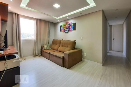 Apartamento à venda com 50m², 2 quartos e 1 vaga Apartamento à venda com 50m², 2 quartos e 1 vagaSala