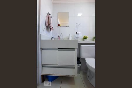 Apartamento à venda com 50m², 2 quartos e 1 vaga Apartamento à venda com 50m², 2 quartos e 1 vagaBanheiro