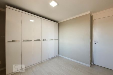 Apartamento à venda com 50m², 2 quartos e 1 vaga Apartamento à venda com 50m², 2 quartos e 1 vagaQuarto 2