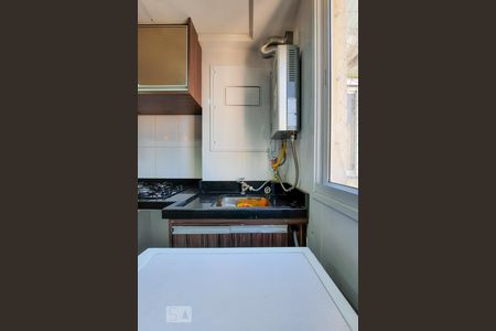 Apartamento à venda com 50m², 2 quartos e 1 vaga Apartamento à venda com 50m², 2 quartos e 1 vagaÁrea de Serviço