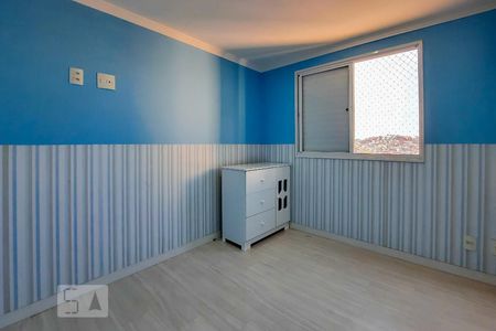 Apartamento à venda com 50m², 2 quartos e 1 vaga Apartamento à venda com 50m², 2 quartos e 1 vagaQuarto 1