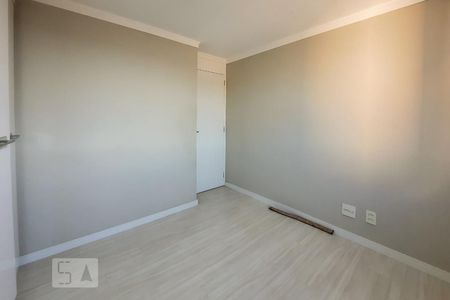 Apartamento à venda com 50m², 2 quartos e 1 vaga Apartamento à venda com 50m², 2 quartos e 1 vagaQuarto 2