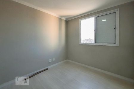 Apartamento à venda com 50m², 2 quartos e 1 vaga Apartamento à venda com 50m², 2 quartos e 1 vagaQuarto 2
