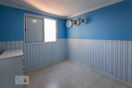 Apartamento à venda com 50m², 2 quartos e 1 vaga Apartamento à venda com 50m², 2 quartos e 1 vagaCloset do quarto 1