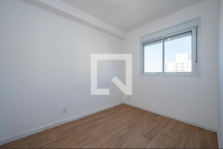 Quarto 1 de kitnet/studio para alugar com 2 quartos, 34m² em Vila Paulista, São Paulo