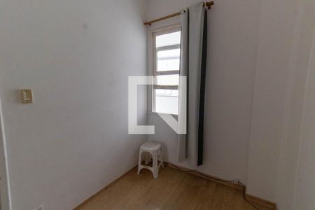 Apartamento à venda com 47m², 2 quartos e 1 vagaQuarto 2