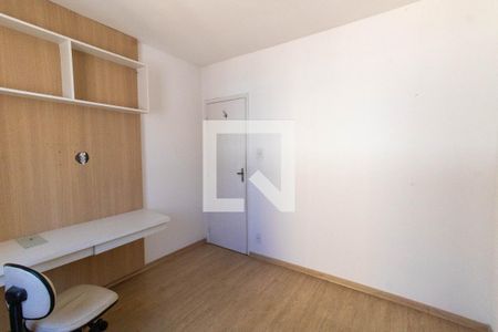 Apartamento à venda com 47m², 2 quartos e 1 vagaQuarto 1