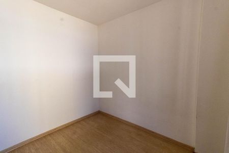 Apartamento à venda com 47m², 2 quartos e 1 vagaQuarto 1