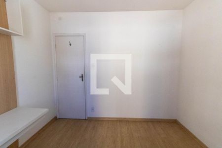 Apartamento à venda com 47m², 2 quartos e 1 vagaQuarto 1