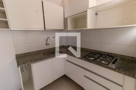 Apartamento à venda com 47m², 2 quartos e 1 vagaCozinha