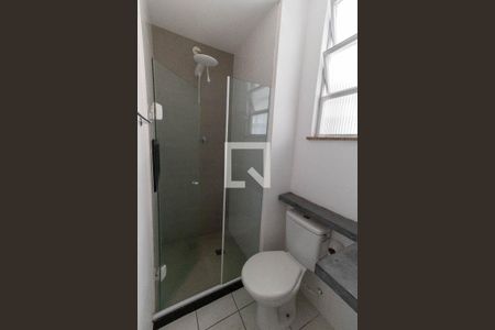Apartamento à venda com 47m², 2 quartos e 1 vagaBanheiro