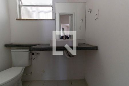 Apartamento à venda com 47m², 2 quartos e 1 vagaBanheiro
