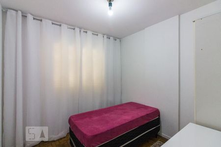 Quarto de apartamento à venda com 1 quarto, 40m² em Santana, São Paulo