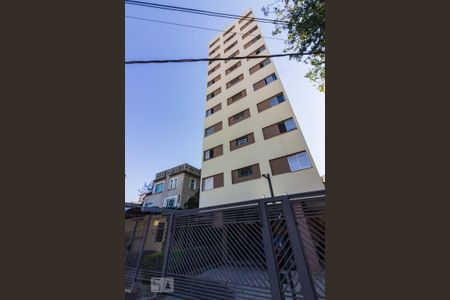 Apartamento à venda com 40m², 1 quarto e sem vagaFachada