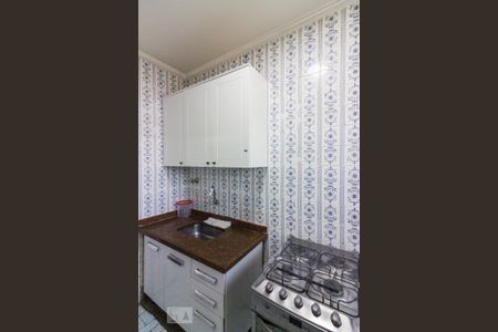 Apartamento à venda com 40m², 1 quarto e sem vagaCozinha