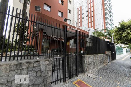 Apartamento à venda com 62m², 3 quartos e 1 vagaFachada e portaria