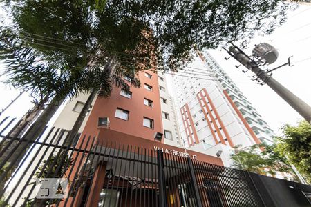 Apartamento à venda com 62m², 3 quartos e 1 vagaFachada e portaria