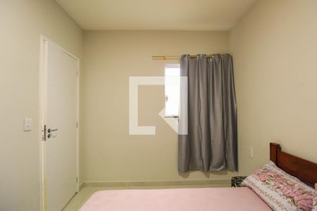 Quarto de apartamento para alugar com 1 quarto, 44m² em Brás, São Paulo