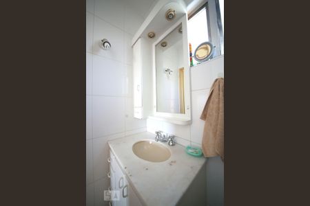 Apartamento à venda com 165m², 3 quartos e 1 vagaBanheiro