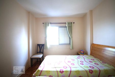 Apartamento à venda com 165m², 3 quartos e 1 vagaquarto 1