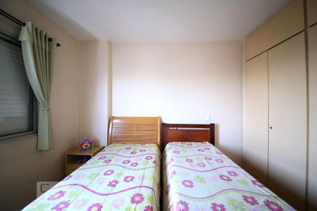 Apartamento à venda com 165m², 3 quartos e 1 vagaQuarto 1