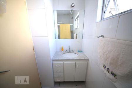Apartamento à venda com 165m², 3 quartos e 1 vagaBanheiro