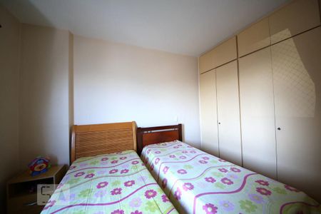 Apartamento à venda com 165m², 3 quartos e 1 vagaQuarto 1