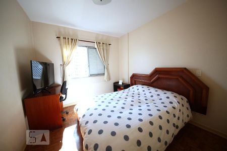 Apartamento à venda com 165m², 3 quartos e 1 vagaQuarto 2
