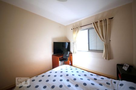 Apartamento à venda com 165m², 3 quartos e 1 vagaQuarto 2