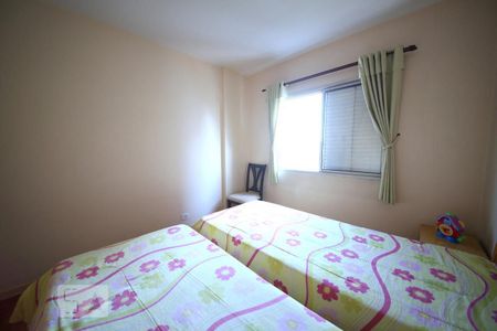 Apartamento à venda com 165m², 3 quartos e 1 vagaQuarto 1