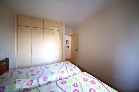 Apartamento à venda com 165m², 3 quartos e 1 vagaQuarto 1