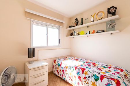 Apartamento à venda com 126m², 2 quartos e 2 vagasSuíte 1