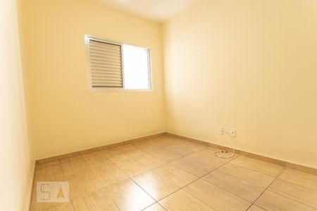 Apartamento à venda com 70m², 2 quartos e sem vagaQuarto 2